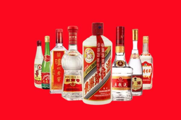 拉萨回收名酒