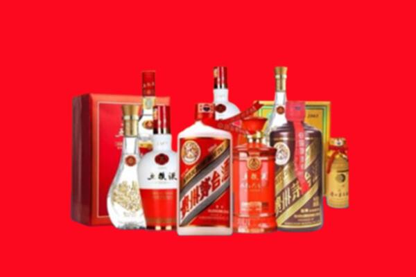 收购行情：拉萨名酒回收值多少钱？