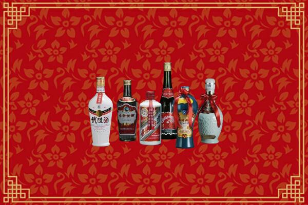 拉萨回收白酒