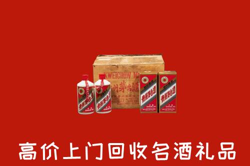 收购行情：拉萨回收铁盖茅台酒